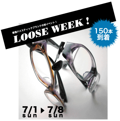 LOOSEWEEK_web.gif